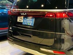 کیا کەرنیڤاڵ